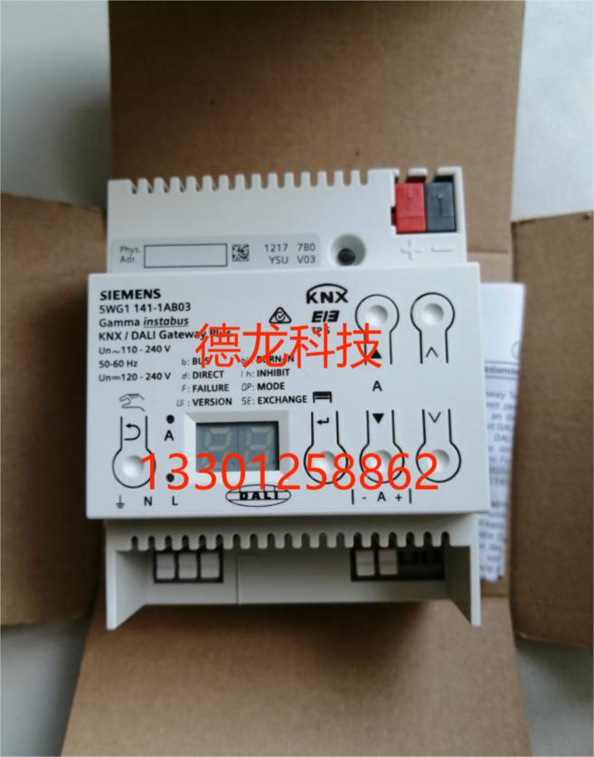   5WG11411AB03 KNX  DALI 网关 plus ，1 个通道